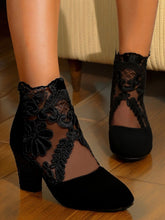 Load image into Gallery viewer, Lace-Embroidered Mesh Chunky-Heel Ankle Boots | Black & White EU 35–43