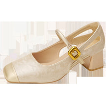 Load image into Gallery viewer, Women's Square Toe Mary Jane Chunky Heels – Soft Sole Buckle Strap