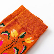 Load image into Gallery viewer, 1 Pair Women Socks Cartoon Dog Octopus Flower Plant Kawaii Funny Casual Female Cotton Sock Hosiery Streetwear Harajuku Crew Sock For Women