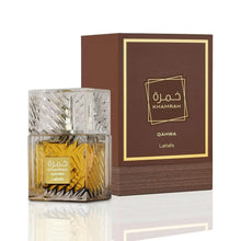 Load image into Gallery viewer, Darey Khamrah 100ml Men's Cologne - Lasting Wood Scent Arabic Perfume for the Confident Man