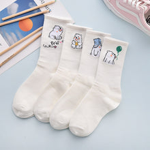 Load image into Gallery viewer, 4Pair Spring And Summer Combed Out Of Pure Cotton Socks Mid Waist Fashion Bear Socks Cute Animal Socks Kawaii Cute Cartoon Purple College Socks For Men And Women