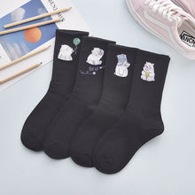 Load image into Gallery viewer, 4Pair Spring And Summer Combed Out Of Pure Cotton Socks Mid Waist Fashion Bear Socks Cute Animal Socks Kawaii Cute Cartoon Purple College Socks For Men And Women