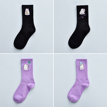 Load image into Gallery viewer, 4Pair Spring And Summer Combed Out Of Pure Cotton Socks Mid Waist Fashion Bear Socks Cute Animal Socks Kawaii Cute Cartoon Purple College Socks For Men And Women