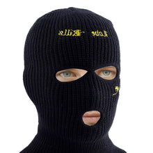 Load image into Gallery viewer, 1Pc Embroidery Balaclava Face Mask 3-Hole for Cold Weather, Winter Ski Mask for Men and Women Thermal Cycling Mask Christmas Gift Face Scarf Mask Sunscreen Dustproof Army Cycling Hunting Fishing Tactical Airsoft Hat