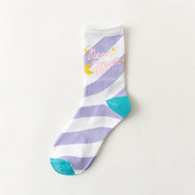 Load image into Gallery viewer, 2022 Black White Cotton Socks AB Side Don't Follow Me I'm Lost too Creative Unisex Casual Socks Daily For Men And Women