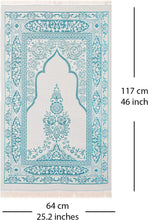 Load image into Gallery viewer, Premium Turkish Cotton Muslim Prayer Rug with Pearl Prayer Beads – Gift Boxed Islamic Prayer Mat for Men, Women & Kids