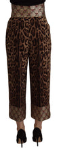 Load image into Gallery viewer, Dolce & Gabbana Brown Leopard Gold Jacquard High Waist Pants