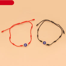 Load image into Gallery viewer, 2pcs Eye Pendant Couple Bracelet Lucky Jewelry Braided Rope Bracelets Fashion Card Good Luck Pinky Promise Distance Matching Bracelets For Couple Friendship Family Adjustable Hand-Woven Cords Rope Thread Bracelet Protection Jewelry