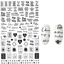 Load image into Gallery viewer, 3D Nail Stickers Leaves Butterfly Panda Love Heart Design Stickers For Nails Manicure Foil Nail Art Decor Girls Manicure Decoration Nail Art Supplies 3D Self-Adhesive Nail Decals Designer Nail Stickers for Acrylic Nails