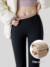 Load image into Gallery viewer, Fleece-Lined High-Waist Hip-Lift Leggings for Women
