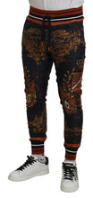 Load image into Gallery viewer, Dolce & Gabbana Gray Silk Baroque Crown Trousers Sport Pants