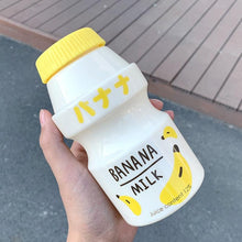 Load image into Gallery viewer, 480ml Plastic Water Bottle Tour Drinking Bottle Shape Cute Lovely Milk Carton Shaker Bottle for Kids / Girl /Adult Glass Fruit Water Bottle Without 480ml BPA Pretty Water Bottles of Strawberry Milk Heat Resistant Water Bottles