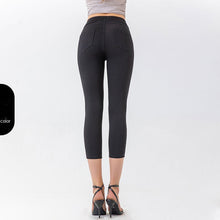 Load image into Gallery viewer, Denim-Look Capri Yoga Pants – Slim Fit High-Elastic Tummy Control Fitness Pants