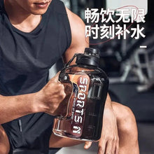 Load image into Gallery viewer, HydroPro Cycling Water Bottle - Leakproof & Lightweight Hydration for Your Gym Workout