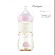 Load image into Gallery viewer, Insulation Baby Bottle Warmer - # BAGE211110006