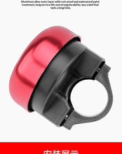 Load image into Gallery viewer, Cartoon Kids Funny Bicycle Bell Daisy Flower Horns Bike Children Girls Boy Cycling Ring Alarm For Handlebars Alloy Plastics Bell Kids Bike Bell Bike Bell For Kids Bike Bell For Girls Flower Kids Bike Horn Accessory