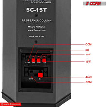 Load image into Gallery viewer, 5Core 100W Indoor/Outdoor Stereo Speakers