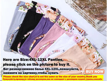 Load image into Gallery viewer, 5Pcs Print Panties Women's Underwear Cute Cotton Panties Plus Size Briefs Girl Ladies Lingeries Panty Sexy Underpants For Women