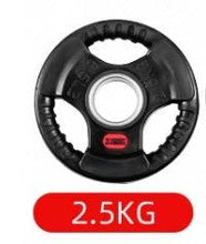 Load image into Gallery viewer, Special Three-Hole Rubber Bag For Gym Weightlifting Barbell Rubber Barbell