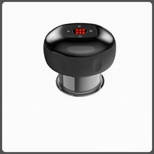 Load image into Gallery viewer, Electric Cupping Massage Device | State-of-the-Art Vacuum Therapy