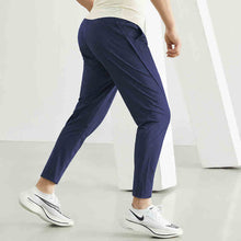 Load image into Gallery viewer, Women’s Quick-Dry Hip-Raise Workout Pants | Elastic Casual Trousers