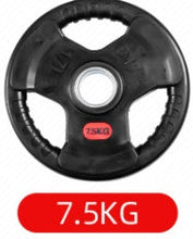 Load image into Gallery viewer, Special Three-Hole Rubber Bag For Gym Weightlifting Barbell Rubber Barbell