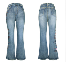 Load image into Gallery viewer, Women's High-Waist Vintage Stretchy Slim-Fit Flared Denim Pants