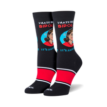 Load image into Gallery viewer, Bipolar