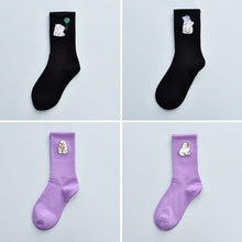 Load image into Gallery viewer, 4Pair Spring And Summer Combed Out Of Pure Cotton Socks Mid Waist Fashion Bear Socks Cute Animal Socks Kawaii Cute Cartoon Purple College Socks For Men And Women