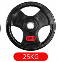 Load image into Gallery viewer, Special Three-Hole Rubber Bag For Gym Weightlifting Barbell Rubber Barbell