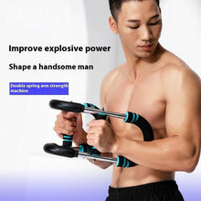 Load image into Gallery viewer, U-Shaped Arm Strengthener - Multi-Functional Chest Trainer Home Gym