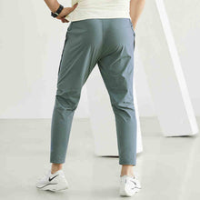 Load image into Gallery viewer, Women’s Quick-Dry Hip-Raise Workout Pants | Elastic Casual Trousers