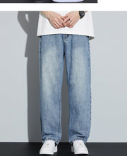 Load image into Gallery viewer, Fleece Lined American Style Retro Mens Straight Leg High Street Pants