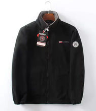 Load image into Gallery viewer, Autumn Winter Boys Men's Warm Fleece Jacket - # BOAA13210003