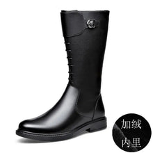Load image into Gallery viewer, Safety Trekking Moto Shoes - # GIAA73410007