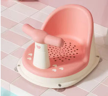 Load image into Gallery viewer, Baby Bath Sitting Lying Seat Artifact - # BAGE11110013