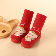 Load image into Gallery viewer, Baby Floor Socks for Infants and Toddlers, Non-Slip - # BASH11110007