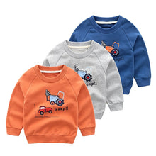 Load image into Gallery viewer, Children's New Style Pure Cotton Sweater Pullover - # GIAA21210013 & BOAA11510025