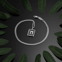 Load image into Gallery viewer, Chai Pendant - Sterling Silver