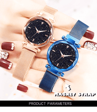 Load image into Gallery viewer, New Luxury Women Watches Ladies Watch Starry Sky Magnetic Waterproof Female Wristwatch For Women and Girls