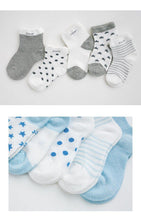 Load image into Gallery viewer, 5 Pairs Pack Children's Summer Mesh Socks Ultra-thin Breathable With Stars Moon Print For Boys And Girls