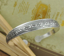 Load image into Gallery viewer, Big Elegant Luxury Amazing Classic Fashion Flower Metal Tibetan Indian Silver Vintage Retro Fashion Cuff Bracelet Bangle For Woman With Details of Animals