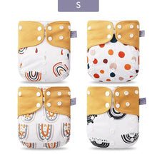 Load image into Gallery viewer, Modern Eco-friendly Diaper New 4pcs/set Washable Coffee Mesh Cloth Diaper Cover Adjustable Nappyies For Kids