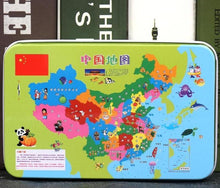 Load image into Gallery viewer, New 60 Pieces Wooden Toys Puzzle Kids Toy Cartoon Animal Wood Toys Puzzles For Child Early Educational Learning Toys for Children