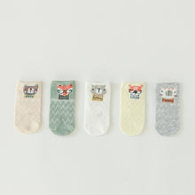 Load image into Gallery viewer, 5 Pairs Thin Combed Cotton Cute Animal Baby Socks Mesh Short Socks For Newborns Boys & Girls