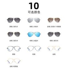 Load image into Gallery viewer, BARCUR Polarized Pilot Sunglasses for Men – Stylish Anti Blue Light UV400 Protection Gradient Mirror Lens Stainless Steel Trendy Frame – Fashion Aviator Sun Glasses for Men Ideal for Driving Travel Summer & Outdoor Activities
