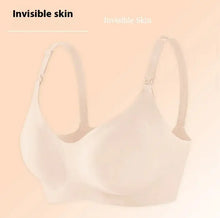 Load image into Gallery viewer, Nursing Seamless Bra - # NURSGEA11210103