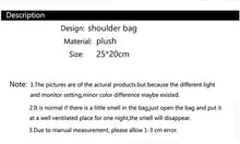 Load image into Gallery viewer, Fashion Women's Heart Shaped Handbags Cute Faux Fur Crossbody Bags Lady Soft Plush Chain Shoulder Bag Shopper Totes