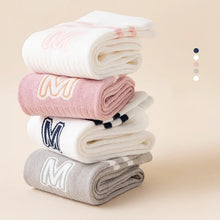 Load image into Gallery viewer, Kids' Letter Knee High Socks