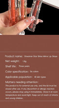 Load image into Gallery viewer, Long-Lasting Lip Gloss - Moisturizing Waterproof Mirror Finish